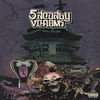 Da$H, V Don - 5 Deadly Venoms - Import Vinyl LP Record