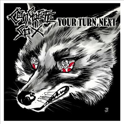 Concrete Sox - Your Turn Next - Import CD Bonus Track