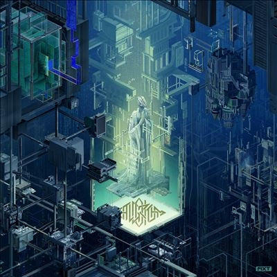 The Algorithm - Data Renaissance - Import CD