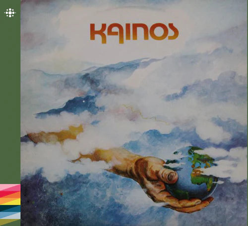 Kainos - Kainos - Import CD