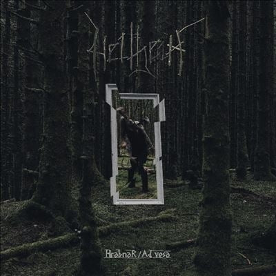 Helheim - Hrabnar / Ad Vesa - Import Green Vinyl LP Record Limited Edition