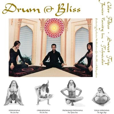 Various Artists - Drum & Bliss (Ep) - Import Marijuana Green Vinyl 12 inch Record Limited Edition