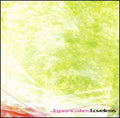 Japancakes - Loveless - Import CD