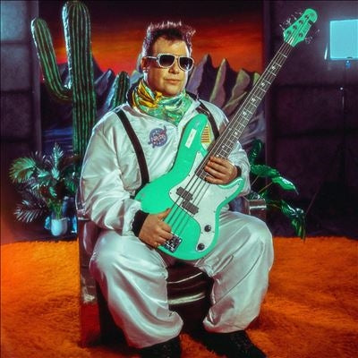 Carrtoons - Space Cadet - Import Marbled Green Vinyl LP Record