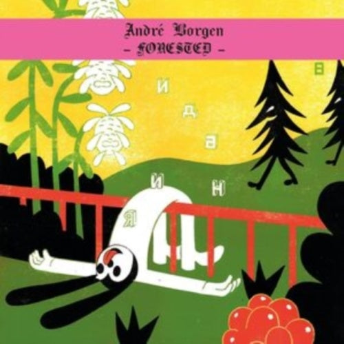 Andre Borgen - Forested - Import CD