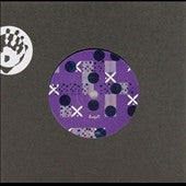 Wal Sant'Ana 、 Ronie & Central Do Brasil - Atoa Atoa / Que Vida E Essa - Import 7 inch Record
