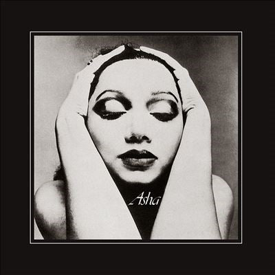 Asha Puthli - The Essential - Import CD
