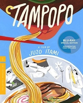 Movie - Tampopo (Criterion Collection) - Import Blu-ray Disc