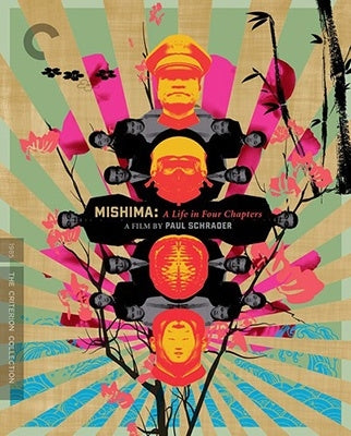 Movie - Mishima: A Life In Four Chapters (Criterion Collection) - Import Blu-ray Disc