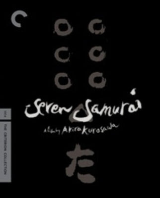 Movie - Seven Samurai (The Criterion Collection) - Import 4K Ultra HD+2Blu-ray Disc
