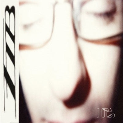 Fib - Heavy Lifting - Import Cassette Tape