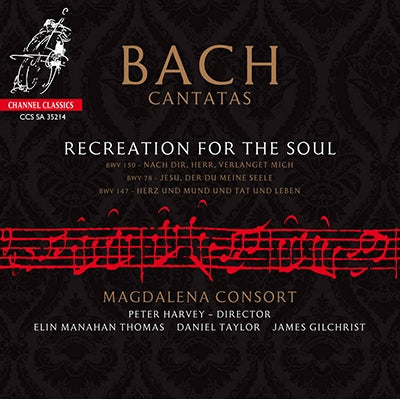 Magdalena Consort - J.S. Bach: Recreation for the Soul - Import SACD Hybrid