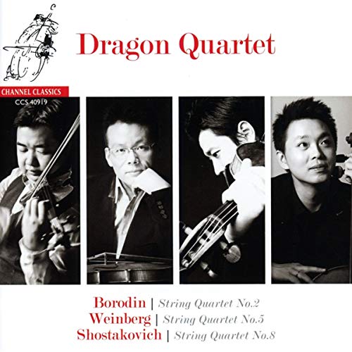 Dragon Quartet - Borodin Shostakovich & Weinberg: String Quartets - Import CD