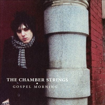 The Chamber Strings - Gospel Morning - Import CD