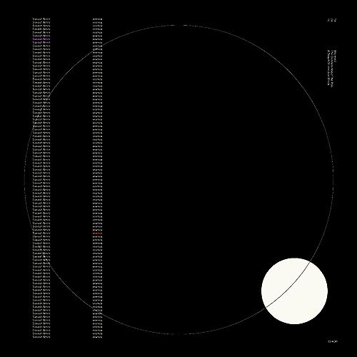 Siavash Amini - Eremos - Import Vinyl LP Record