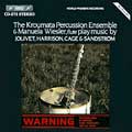 Manuela Wiesler - The Kromata Percussion Ensemble - Import CD