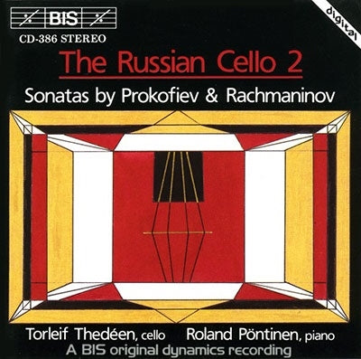 Roland Pontinen - Pontinenthedeen - Import CD