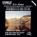 IMAI, ORLANDO QUI - COMP STRING QUIS V1:STRING QUI 3/5 - Import CD