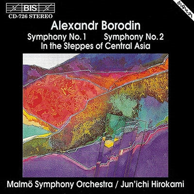 Junichi Hirokami - Borodin: Symphony 1 - Import CD