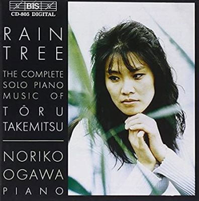 Noriko Ogawa - Toru Takemitsu: Complete Solo Piano Music - Import CD