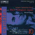 Masaaki Suzuki - J.S.Bach: Cantatas Vol.10 - BWV.105, BWV.179, BWV.186 - Import CD