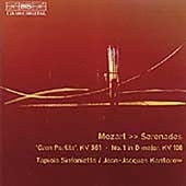 Masaaki Suzuki / Tapiola Sinfonietta, Jean-Jacques Kantorow Ueda Haruko - Serenade 1/10:Mozart - Import CD