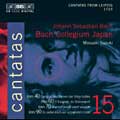 Bach / Nonoshita / Blaze / Turk / Urano / Suzuki - Bach: Cantatas Vol 15 - Import CD