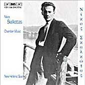Skalkottas / New Hellenic Quartet - Skalkottas: Chamber Music / New Hellenic Quartet et al - Import CD