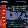 Masaaki Suzuki - J.S.Bach: Cantatas Vol 16 - Cantatas from Leipzig 1723 - Import CD