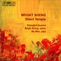 Shanghai Quartet, Krista - Sheng : String Quartets nos 3 & 4, Silent Temple, etc / Sheng, Man, Shanghai Quartet - Import CD