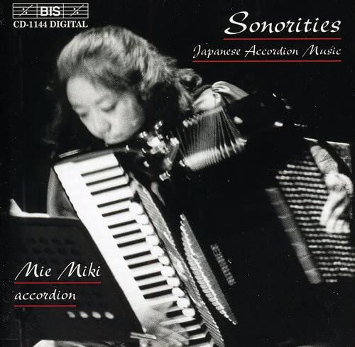 AYUO / HAYASHI HIKARU / HOSOKAW - Sonorities - Import CD