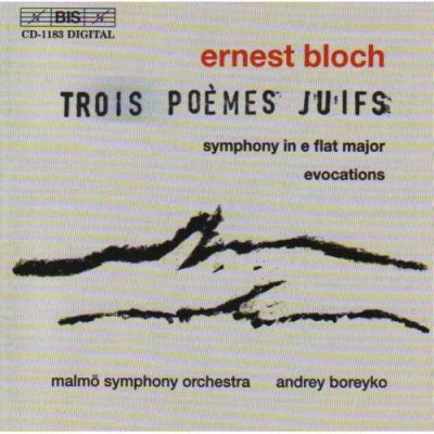 BOREYKO, MALMO SO - Jewish Poems/etc:Bloch - Import CD