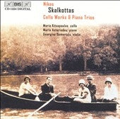 Skalkottas / Kitsopoulos / Asteriadou / Demertzis - Skalkottas: Chamber Works / Asteriadou, Demertzis, Kitsopoulos - Import CD