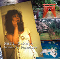 Mari Takano - Mari Takano - Women's Paradise - Import CD