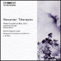 Noriko Ogawa - Tcherepnin : Piano Concertos / Noriko Ogawa, Lan Shui & Singapore SO - Import CD