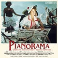Rossini / Debussy / Chopin / Ligeti / Pontinen - PIANORAMA -CINEMATIC MUSIC:NINO ROTA/ROSSINI/DEBUSSY/CHOPIN/JANACEK/ETC:ROLAND POENTINEN(p) - Import CD