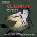 Tadaaki Otaka - Glazunov : Symphony No. 4 & 8 / Otaka , BBC National O - Import CD