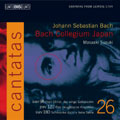 Masaaki Suzuki - Bach: Cantatas, BWV96, 122, 180 - Import CD