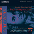 Hidemi Suzuki(Vc)/ Bach Collegium Japan - J. S. Bach: Cantatas BWV5, 80, 115 - Import CD