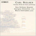 Nielsen / Demertzis / Asteriadou / Hellenic Quarte - Nielsen: Early Chamber Music - Violin Sonata in G major, Duo for 2 Violins No.1, Romance in D major, etc - Import CD