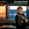 Wessman / Antonsen / Nordic Chamber / Lindberg - Nordic Trumpet Concertos -C.Lindberg:"Akbank Bunka "/H.Wessman:Trumpet Concerto/B.Bystrom/A.Janson:Norwegian Dance:Ole Edvard Antonsen(tp)/Christian Lindberg(cond)/Nordic Chamber Orchestra - Import CD