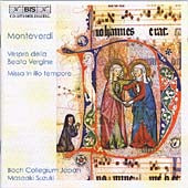 Monteverdi / Suzuki / Bach Collegium Japan - Monteverdi: Vespro della Beata Vergine etc / Suzuki, Bach Collegium Japan - Import 2 CD