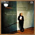 Neeme Jarvi - Tchaikovsky: Symphony 6 in B Minor - Import SACD Hybrid
