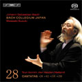 Masaaki Suzuki - J.S.Bach: Complete Cantatas Vol.28: No.62 "Nun Komm, Der Heiden Heiland" BWV.62, No.139 "Wohl Dem, Der Sich Auf Seinen Gott" BWV.139, etc / Y.Nonoshita, R.Blaze, M.Suzuki, Bach Collegium Japan, etc - Import SACD Hybrid