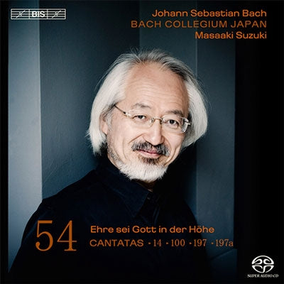 Masaaki Suzuki - J.S.Bach: Cantatas Vol.54 - BWV.100, BWV.14, BWV.197, BWV.197a - Import SACD Hybrid