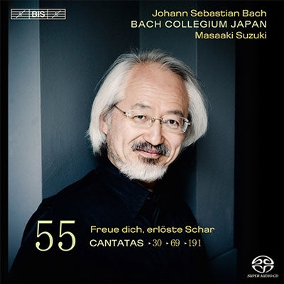 Masaaki Suzuki - J.S.Bach: Cantatas Vol.55 - BWV.30, BWV.69 & BWV.191 - Import SACD Hybrid