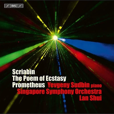 Yevgeny Sudbin - Poems Of Ecstasy & Fire - Import SACD Hybrid