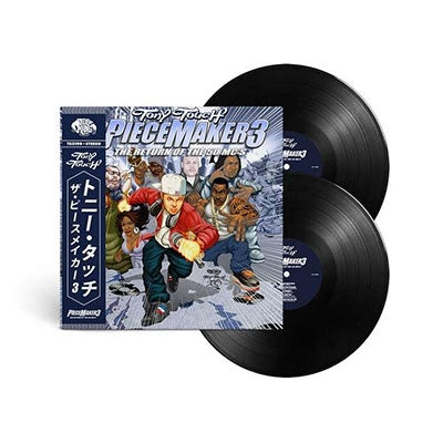 Tony Touch - The Piece Maker, Vol. 3: Return Of The 50 Mcs - Import Vinyl 2 LP Record Limited Edition