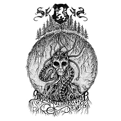 Skogen - Skuggorna Kallar - Import CD