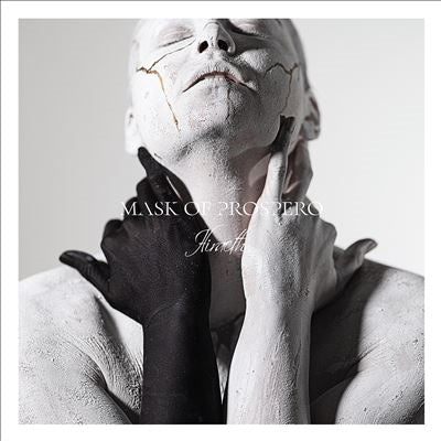 Mask Of Prospero - Hiraeth - Import CD